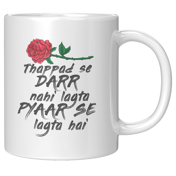 Thappad Se Darr Nahi Lagta - Cha Da Cup