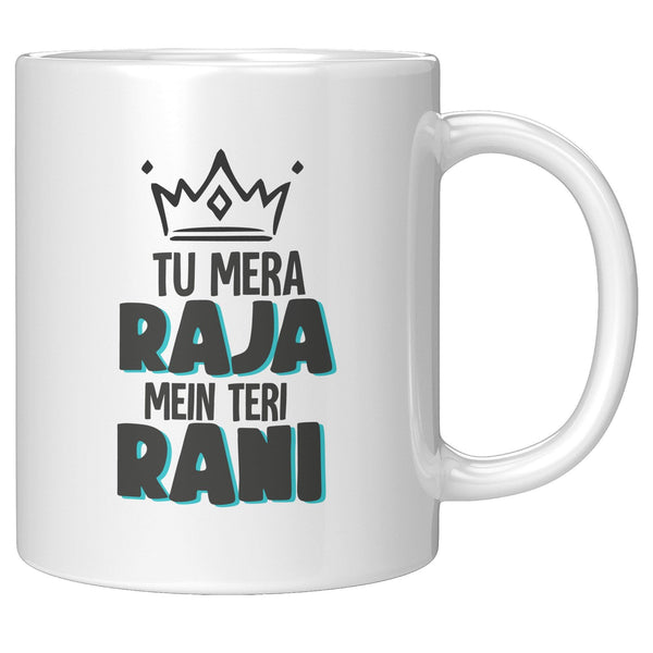 Tu Mera Raja, Mein Teri Rani - Cha Da Cup