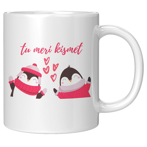 Tu Meri Kismet - Cha Da Cup
