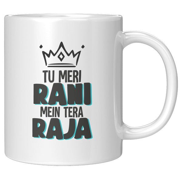 Tu Meri Rani, Mein Tera Raja - Cha Da Cup
