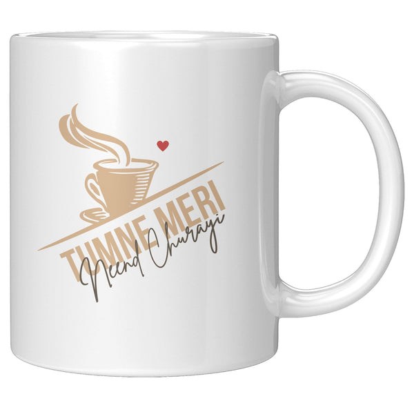 Tumne Meri Neend Churayi - Cha Da Cup