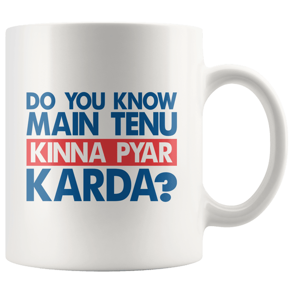 Do You Know, Main Tenu Kinna Pyar Karda? - Cha Da Cup