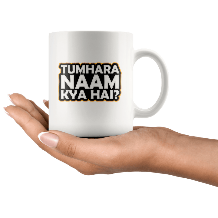 Tumhara Naam Kya Hai - Cha Da Cup