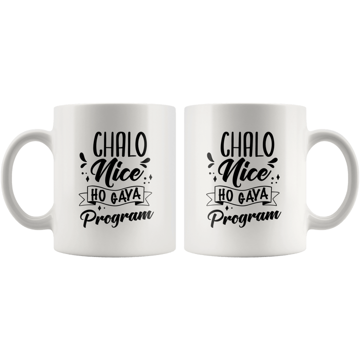 Chalo Nice Ho Gaya Program - Cha Da Cup