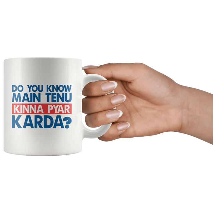 Do You Know, Main Tenu Kinna Pyar Karda? - Cha Da Cup