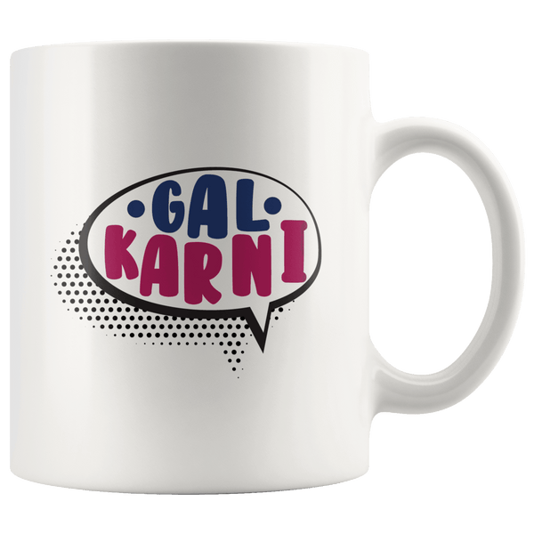 Gal Karni - Cha Da Cup